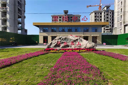 香阁丽榭四楼183平四室精装带车库130万可按揭