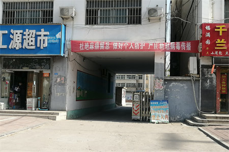 世纪嘉园出售2室1厅1卫100.99平精装修